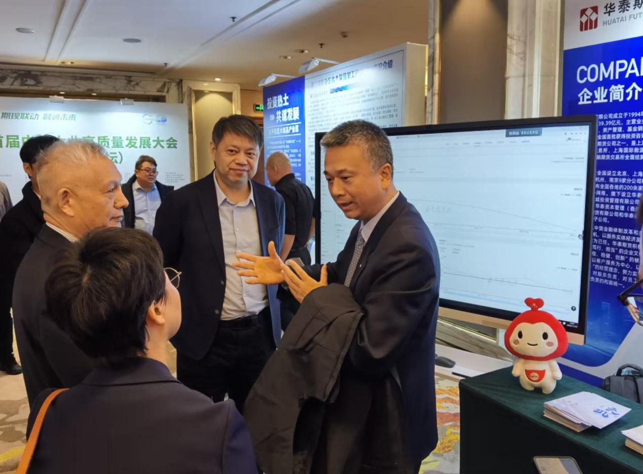 图片2.png 图片2.png